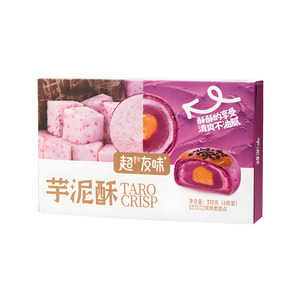 Snacks: 超友味-芋泥酥326g CYW taro puree crisp