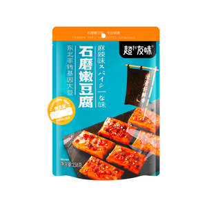 Snacks: 超友味-石磨嫩豆腐（麻辣味）158g-袋装