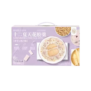 十二夏天花胶羹香芋豆乳口味252克x6碗/盒 12SUMMERS FISH GELATIN (T&hellip;