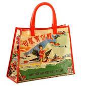Bags & Purses (for men and women) - Home & Lifestyle - Melric International: Handbag - Joy Ride