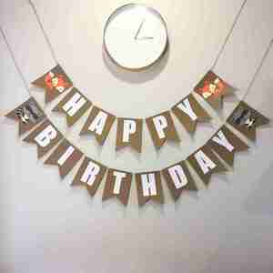 Products: Personalised Woodland Banner - Melrose Paper Designs