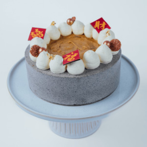 Products: Sesame Peanut Butter Cake MEMO Cakery