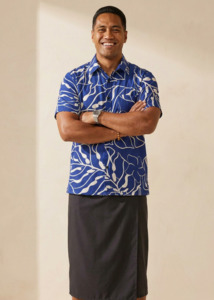 Men: Mika Shirt - Signature Sapphire