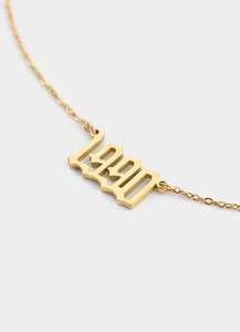 Established Necklace 1990 - 2022 - 18K Gold Plated