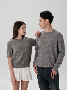 Cashmere Classic Cable Jersey – Merii