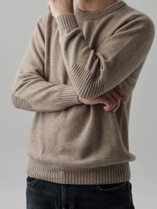 Products: Ripple Crew neck Jumper – Mocha – Merii