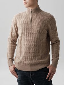 Half-Zip Cable Jumper — Camel Beige – Merii