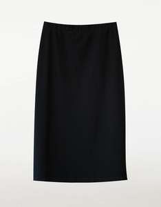 Merric Fashionable Versatile Pencil Skirt
