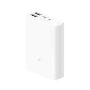 Xiaomi: Xiaomi Power Bank 10000mAh 22.5w Pocket Version Mini Portable Charger