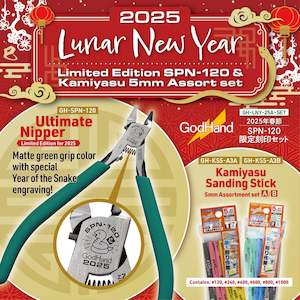 Godhand: Godhand - Lunar New Year Limited Edition SPN-120 & Kamiyasu 5mm Assort Set