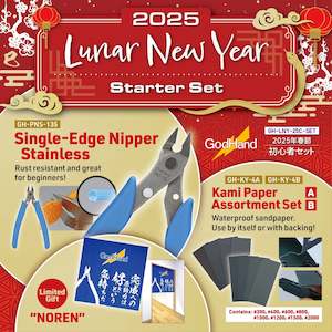 Godhand: Godhand: Lunar New Year Starter Set 2025
