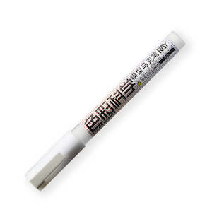 Ray Studio Color Science Model Marker - White