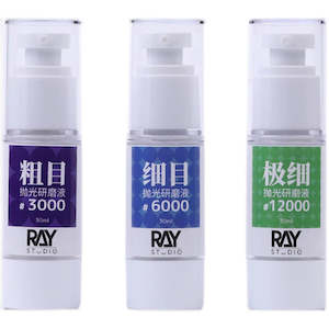 Ray Studio: Ray Studio Polishing Compound 30ml