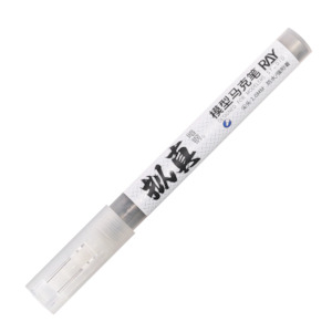 Ray Studio EX Metallic Dark Steel Marker - 暗钢