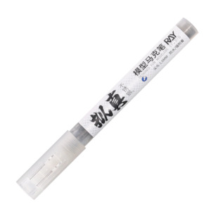 Ray Studio: Ray Studio EX Metallic Stainless Steel Marker - 不锈钢