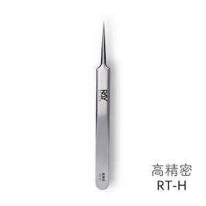 Ray Studio RT-H Stainless Steel Precision Tweezers