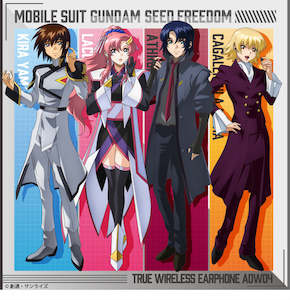 Onkyo - ANIMA AOW04 True Wireless Earphones Gundam SEED FREEDOM [PRE-ORDER]