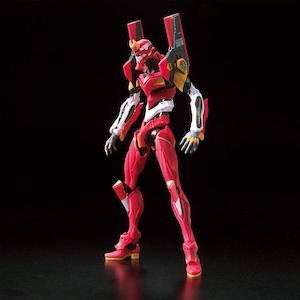 Bandai - RG 1/144 Multipurpose Humanoid Decisive Weapon Artificial Human Evangel&hellip;