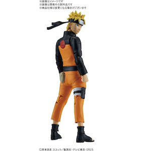Naruto - Figure-rise Standard Uzumaki Naruto by Bandai