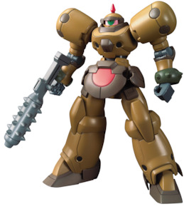 GUNDAM - 1/144 HGFC Death Army