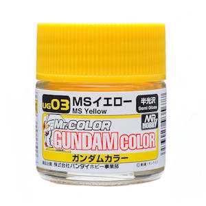 MR HOBBY - GSI Creos Gundam Color MS Yellow 10ml UG03