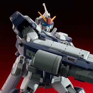 1 144 Real Grade: GUNDAM - P-Bandai 1/144 HG Pale Rider Cavalry [PRE-ORDER]