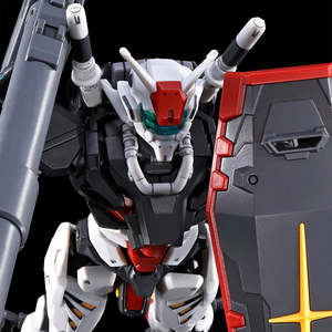 1 144 High Grade: GUNDAM - P-Bandai: HG 1/144 01 Gundam [GQ] [PRE-ORDER]