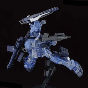 GUNDAM - HGUC 1/144 The Gundam Base Limited: Pale Rider [Ground Battle Heavy Equ&hellip;