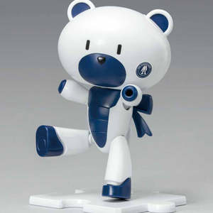 1 144 High Grade: GUNDAM - 1/144 HG The Gundam Base Limited: Petit'gguy - The Gundam Base Color