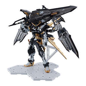1 100 Master Grade: GUNDAM - P-Bandai: MG 1/100 China Exclusive Gundam Astray [Cross Contrast Colors / Kuchiki Black] [PRE-ORDER]