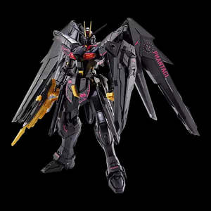 1 100 Master Grade: GUNDAM - P-Bandai: MG 1/100 PHANTACI Freedom Gundam Ver.J [PRE-ORDER]