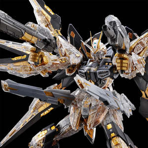1 100 Master Grade: GUNDAM - P-Bandai: MGEX 1/100 Strike Freedom Gundam [Mechanical Clear] [PRE-ORDER]