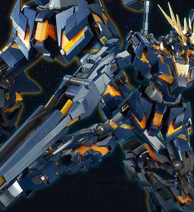 GUNDAM - P-Bandai: PG 1/60 Banshee Expansion Pack [Armed Armor VN/BS] [PRE-ORDER]