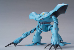 GUNDAM - 1/144 HGUC Hy-Gogg