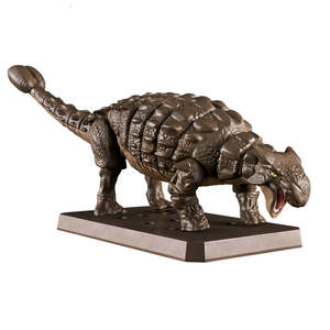 Bandai: Real Science - Plannosaurus Ankylosaurus