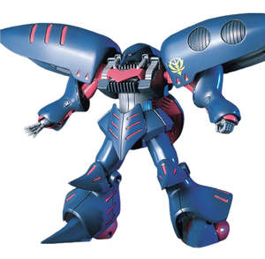 Bandai: GUNDAM - 1/144 HGUC Qubeley Mk-II