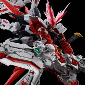 1 144 Real Grade: GUNDAM - P-Bandai: RG 1/144 Gundam Astray Red Dragon [PRE-ORDER]