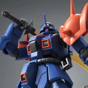 1 144 Real Grade: GUNDAM - P-Bandai 1/144 HGUC MS-08TX[EXAM] Efreet Custom