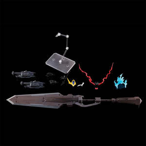 GUNDAM - P-Bandai: MG 1/100 Gundam Barbatos Lupus Expansion Set (MG Lupus not in&hellip;