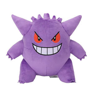 Soft Toys: Pokemon Plush Gengar
