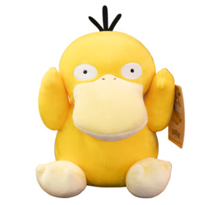 Soft Toys: Pokemon Plush Psyduck