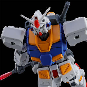 Preorder: GUNDAM - P-Bandai: 1/144 HGUC Gundam Unit 7 [G07] [PRE-ORDER]