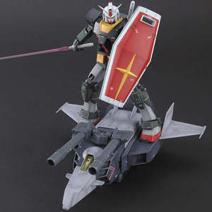GUNDAM - MG 1/100 G-Armor Real Type Color
