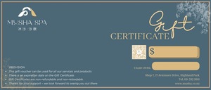 Products: Gift Voucher