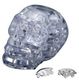 Cystal Skull
