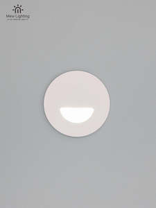 Stairs Light: ST107-W Stair Light White