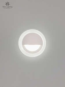 Stairs Light: ST101-W Stair Light White