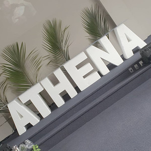 Letter/Number Tables Mia-Lee & Co