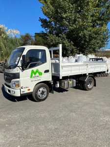 Products: Half Day - 2T Foton Tipper