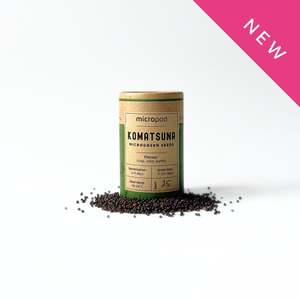 Growmats Seeds: KOMATSUNA MICROGREEN SEEDS